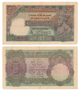 George V, Rupees 5, 2nd issue, 1933, signed J. B. Taylor, thin paper variety, (J&R 3.5.1A)