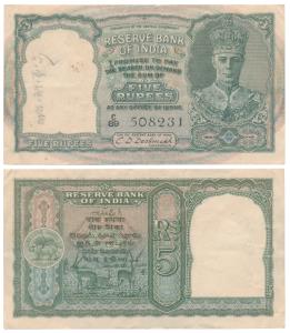 George VI, Rupees 5, 2nd issue, 1947, signed C. D. Deshmukh, prefix C (J&R 4.4.1). Very Fi