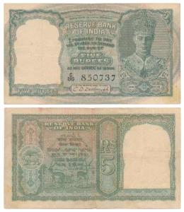George VI, Rupees 5, 2nd issue, 1947, signed C. D. Deshmukh, front facing (J&R 4.4.1). Min