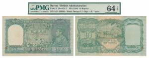 Burma, George VI, Rupees 10, 1938, signed J. B. Taylor, green colour (J&R 5.5.1). Graded b