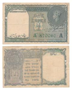 Pakistan, George VI, Rupee 1, 1948, signed C. E. Jones, Government of Pakistan super-inscr