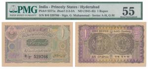 Hyderabad, Rupee 1, 2nd issue, signed Ghulam Muhammad (J&R 7.2.3A). Graded by PMG 55 About