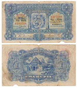 Indo-Portuguese, Uma (One) Rupia, 4th issue, 1929, Banco Nacional Ultramarino, red overpri