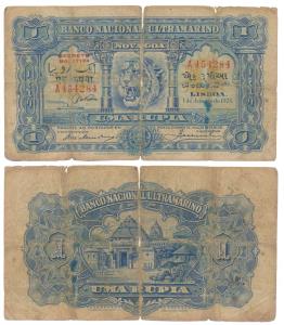Indo-Portuguese, Uma (One) Rupia, 4th issue, 1929, Banco Nacional Ultramarino, red overpri