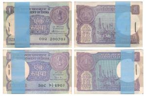 Rupee 1 bundle (2), 1985 & 1989, signed S. Venkitaramanan and Gopi Arora. Uncirculated. (2