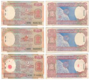 Rupees 2 bundle (3), signed I.G. Patel. Very Fine+ to Uncirculated. (300)