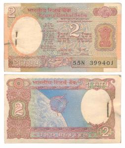 Rupees 2 Bundle, 1985, signed Amitabh Ghosh (J&R 6.2.10.5). Extremely Fine. (100)