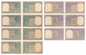 Rupee1, a set of 7 notes, signed K. R. K. Menon, and K. G. Ambegaonkar (6), (J&R 6.1.1.1, 