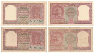 Rupees 2, 1950, signed B. Rama Rau, value written in Hindi reads Rupaya, (J&R 6.2.1.1). Fi