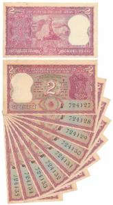 Rupees 2, signed L. K. Jha, featuring Mahatma Gandhi, all in order of consecutive serial n