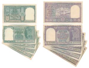 Rupees 5 (4), signed B. Rama Rau, value written in Hindi reads Rupaya (2) and Rupaye (2) (