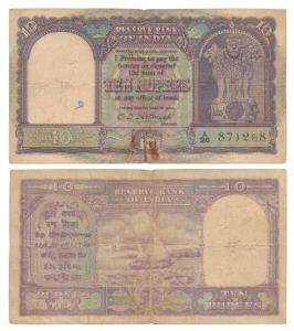 Rupees 10, 1949, signed C. D. Deshmukh, (J&R 6.4.1.1). Fine+, Rare.