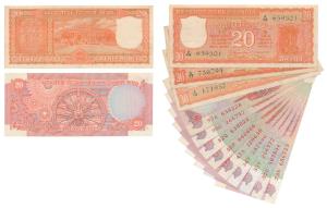 Rupees 20, set of 12 notes, with different dates and signatures ranging from S. Jagannatha