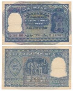 Rupees 100, 1950, signed B. Rama Rau, value written in English only, prefix H signifies Ca