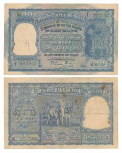 Rupees 100, 1951, signed B. Rama Rau, value written in Hindi reads as Rupaya, Serial numbe