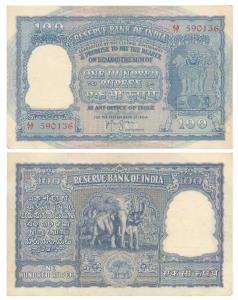 Rupees 100, 1953, signed H. V. R. Iengar (J&R 6.7.3.2). Very Fine+.