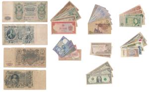 Assorted banknotes 32 different countries – Canada, Egypt, England, Indonesia, Japan, Japa