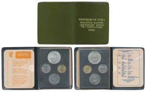 1969 Uncirculated Set, Gandhiji Birth Centennial, set of 4, 20 Paise to Rupees 10. In imma