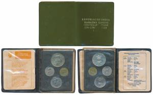 1969 Uncirculated Set, Gandhiji Birth Centennial, set of 4, 20 Paise to Rupees 10. In imma