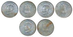 Silver Rupees 10, 1969, Gandhiji Birth Centennial. Extremely Fine to Uncirculated. (3)