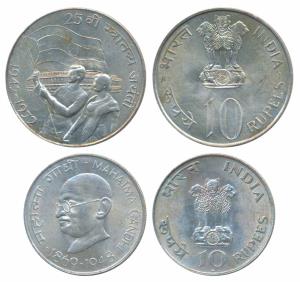 Silver Rupees 10 (2), 1969, Gandhiji Birth Centennial; 1972, 25th Anniversary Indian Indep