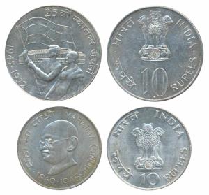 Silver Rupees 10 (2), 1969, Gandhiji Birth Centennial; 1972, 25th Anniversary Indian Indep