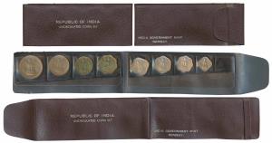 1970 Uncirculated Set, set of 8, Paisa 1, 2, 3, 5, 10, 20, 50 and 1 Rupee. In immaculate c
