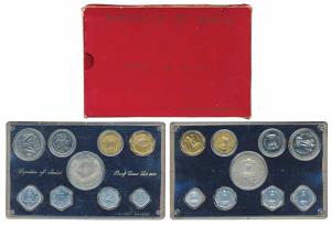 1970 Proof Set, Food For All, set of 9, 1 Paisa to Rupees 10. In immaculate condition, wit