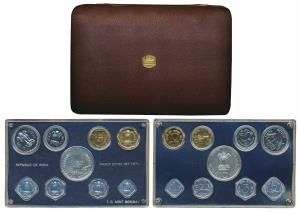 1971 V.I.P. Proof set, Food For All, set of 9, 1 Paisa to Rupees 10. In immaculate conditi