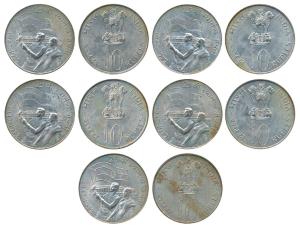 Silver Rupees 10, 1972, 25th Anniversary Indian Independence (KM 187). About Uncirculated.