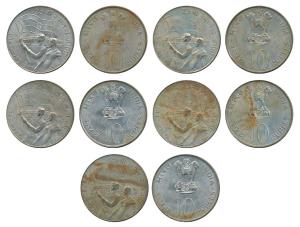 Silver Rupees 10, 1972, 25th Anniversary Indian Independence (KM 187). Extremely Fine to A