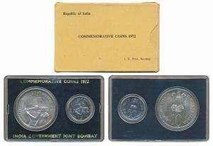 1972 Uncirculated Set, 25th Anniversary of Indian Independence, set of 2, 50 Paise and Rup