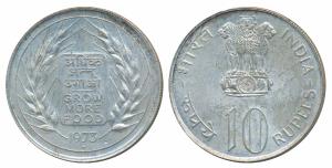 Silver Rupees 10, 1973, Grow More Food, Bombay Mint (KM 188). Uncirculated