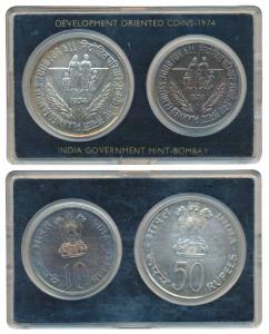 1974 Uncirculated Set, Planned Families Food For All, set of 2, Rupees 10 and 50. In immac