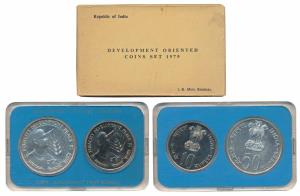 1975 Uncirculated Set, Equality Development and Peace, set of 2, Rupees 10 and 50. In near