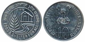 Silver Rupees 10, 1978, Food and Shelter for All. (KM 193). Uncirculated
