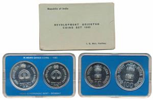 1982 Uncirculated Set, IX Asian Games, Delhi, set of 2, Rupees 10 and 100. In immaculate c