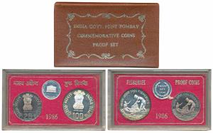 1986 Proof Set, Fisheries, set of 2, Rupees 20 and 100. In immaculate condition, within or