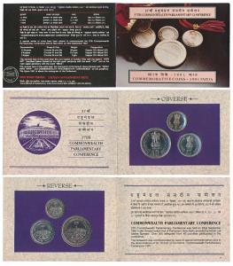 1991 Uncirculated Set, 37th Commonwealth Parliamentary Conference, set of 3, Rupee 1, 5 & 