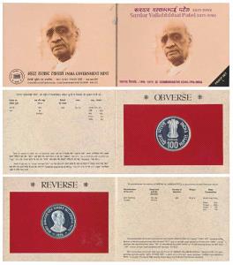 1996 Proof Set, Sardar Vallabhbhai Patel, set of 1, Rupees 100. In immaculate condition, w