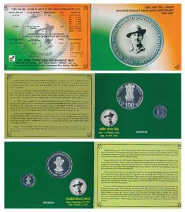 2007 Proof Set, Shaheed Bhagat Singh Birth Centenary, set of 2, Rupees 5 and 100. In immac
