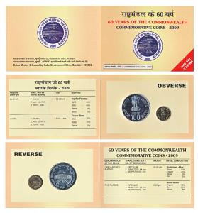 2009 Uncirculated Set, 60 Years of the Commonwealth, set of 2, Rupees 5 and 100. In immacu