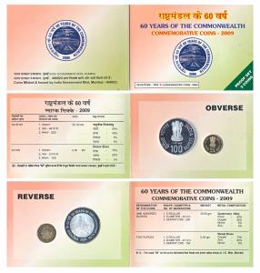 2009 Proof Set, 60 Years of the Commonwealth, set of 2, Rupees 5 and 100. In immaculate co