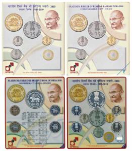 2010 Proof set, Platinum Jubilee of Reserve Bank of India, set of 5, Rupees 75, 10, 5, 2 a