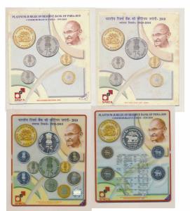2010 Proof Set, Platinum Jubilee of Reserve Bank of India, set of 5, Rupees 75, 10, 5, 2 a