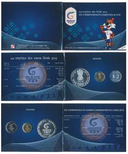 2010 Uncirculated Set, XIX Commonwealth Games Delhi, set of 3, Rupees 2 to Rupees 100. In 
