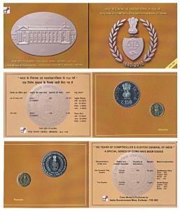 2010 Uncirculated Set, 150th years of Comptroller and Auditor General of India, set of 2, 
