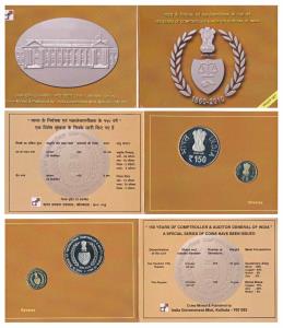 2010 Proof Set, 150 years of Comptroller and Auditor General of India, set of 2, Rupees 5 