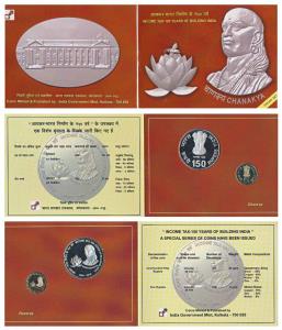 2010 Proof Set, Income Tax 150 years of building India, Chanakya, set of 2, Rupees 5 and 1