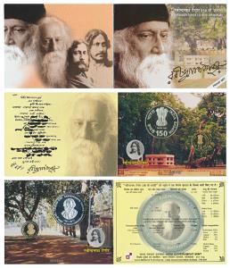 2011 Proof Set, 150th Birth Anniversary of Rabindranath Tagore, set of 2, Rupees 5 and 150
